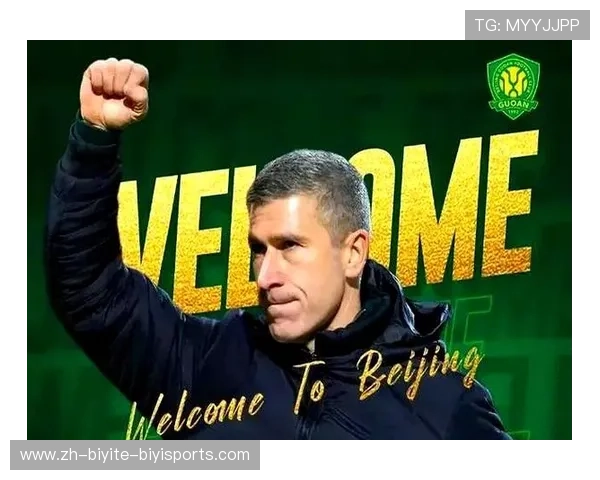 帅位动摇国安战绩低迷4轮不胜蒙哥马利面临下课压力